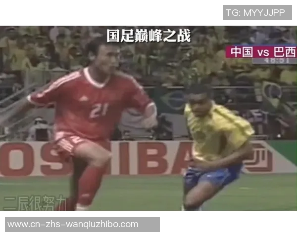 韩国与巴西足球对决展现激情与实力的巅峰之战
