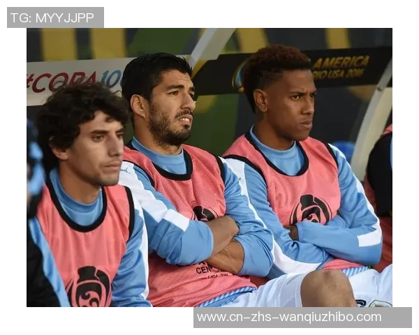 乌拉圭与牙买加激战在即球迷期待精彩对决与历史交锋